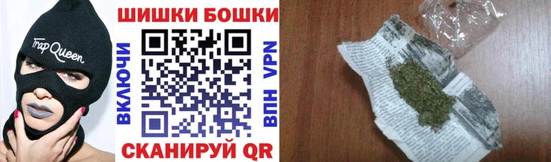 Что такое Любань Амфетамин Кокаин СК Меф ГАШ