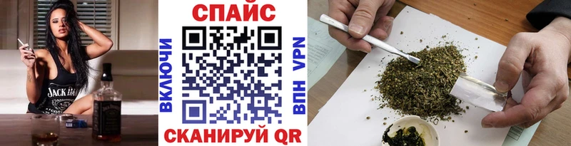 БУТИРАТ жидкий экстази Любань