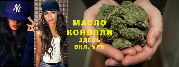 экстази Аркадак