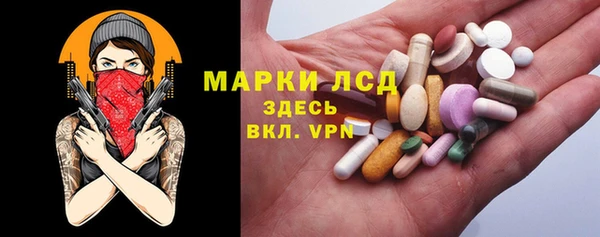 экстази Аркадак
