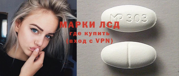 скорость Баксан
