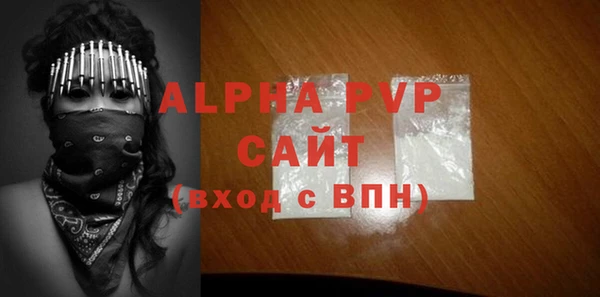 скорость Баксан