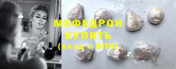 скорость Баксан