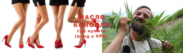 экстази Аркадак