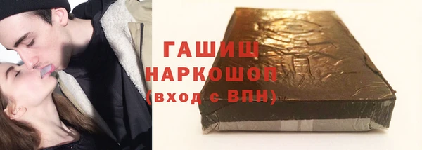 круглые Армянск