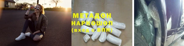 прущая мука Балахна