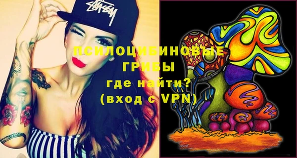прущая мука Балахна
