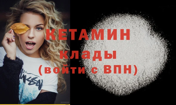 круглые Армянск