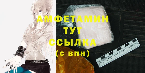 экстази Аркадак