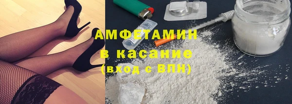 экстази Аркадак