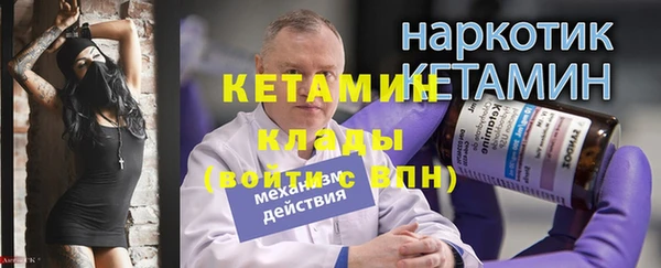 круглые Армянск
