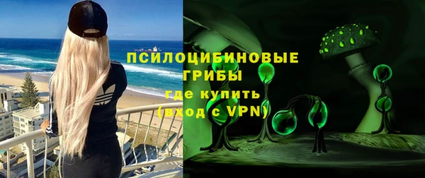 экстази Аркадак