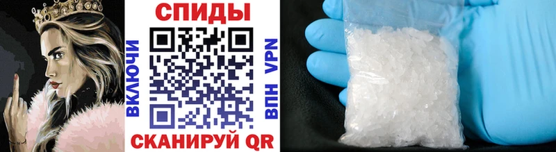 мориарти клад  Любань  Метамфетамин Methamphetamine 
