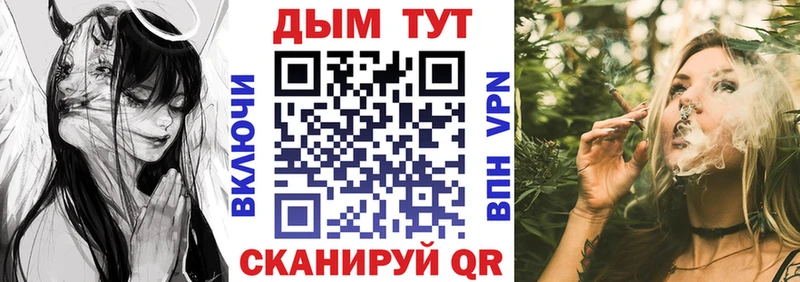 Марихуана VHQ  Любань 